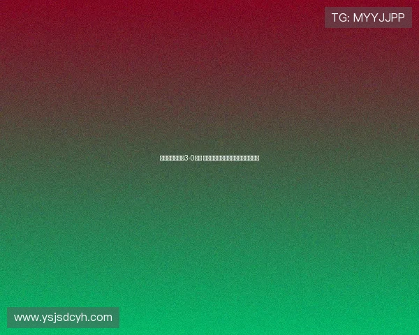 亚冠小组赛国安3-0大埔 张玉宁进球塞尔吉尼奥双响助力大胜